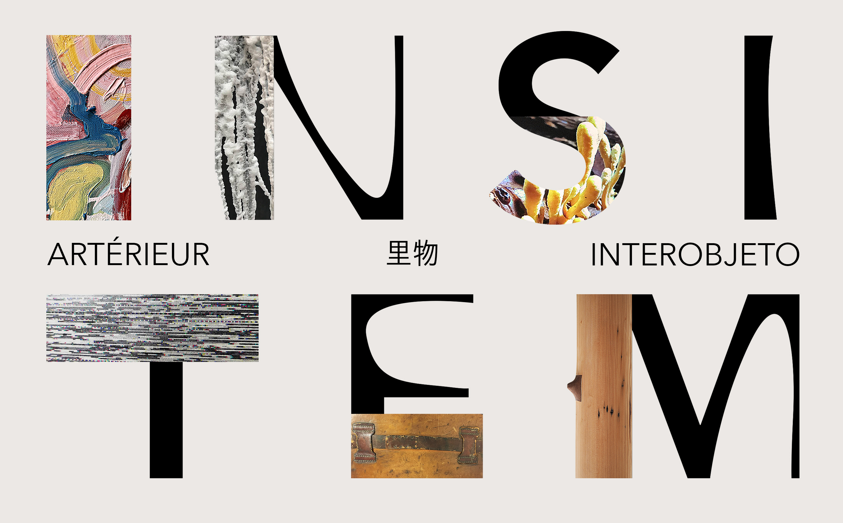 Insitem:  The 2019 Master of Fine Arts Graduates Exhibitions