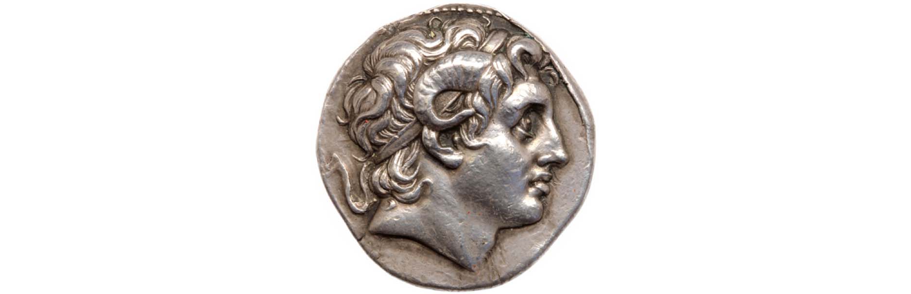 Symposium:  Power, Identity and Alexander the Great