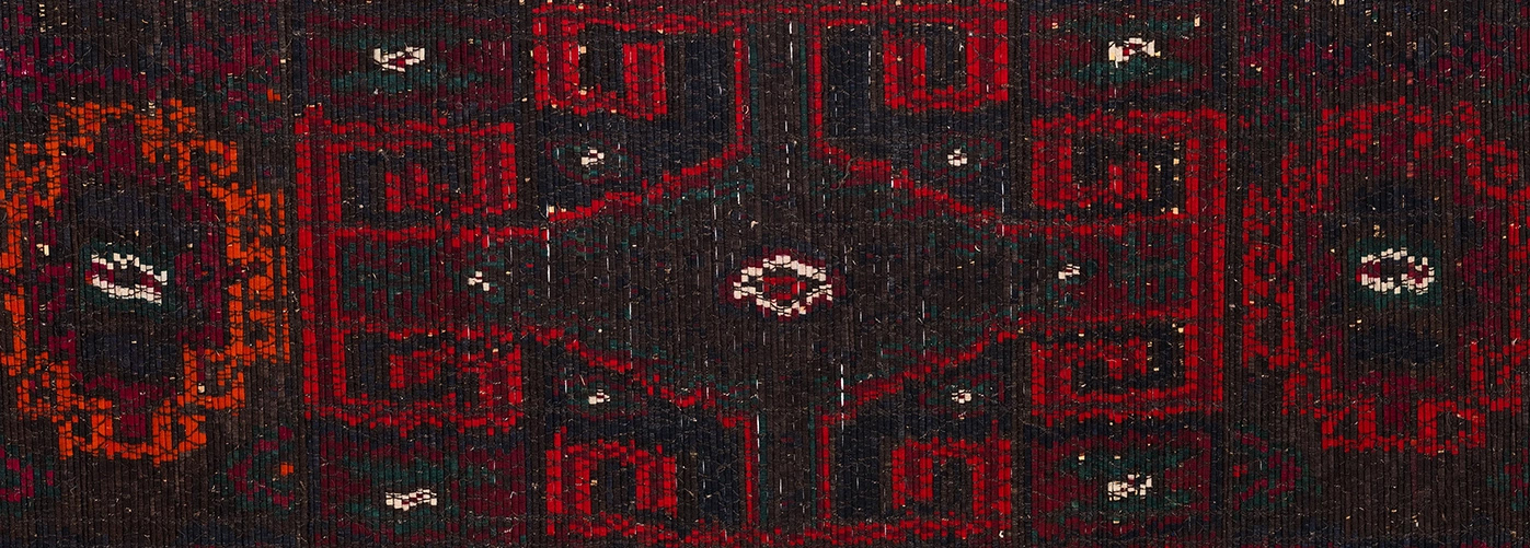 Image of Reed Screens in the House of Light, Ornamentum (Online Content)